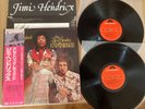 JIMI HENDRIX - ELECTRIC LADYLAND -TOP JAPAN 12