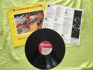2 x LP Billy Bragg - Workers Playtime (1988) +  Life's A Riot With Spy Vs Spy