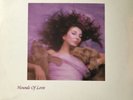 KATE BUSH HOUNDS OF LOVE 12” LP 1985 EMI Townhouse STRANGER THINGS