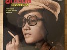 SAIGON ROCK ROLL VIETNAMESE CLASSIC 1968-1974 Sublime Frequencies