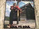 STEVIE RAY VAUGHAN AND DOUBLE TROUBLE SOUL TO SOUL 1985 PITMAN PRESSING EX/EX