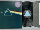 Pink Floyd dark Side of the Moon 1st press solid blue triangle + inserts EX/EX