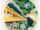 Jazz Picture Disc 78 - Shep Fields - Atlanta GA - Vogue - mp3