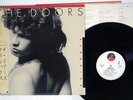 DOORS CLASSICS ELEKTRA P-13126 JAPAN OBI VINYL LP