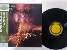 ERIC DOLPHY IN EUROPE-VOLUME 3 PRESTIGE SMJ-6577 JAPAN OBI VINYL LP