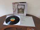 Led Zeppelin - Led Zeppelin IV LP - Nr Mint Archive German Press Vinyl - WW Ship