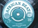 New Star Jazz Band - TANZANIA Deep Rumba Glorious - African Beat EX