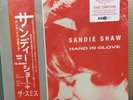 Sandie Shaw/The Smiths - Hand In Glove - Red Vinyl Record Store Day RSD 2022