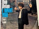 Bob Dylan 45 w/ps Columbia 43683 I Want You / Just Like Tom Thumb's Blues