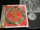 QUEENSRYCHE - RAGE FOR ORDER - JAPAN VINYL LP OBI EYS-91171