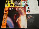 BON JOVI - 7800 FAHERNHEIT - JAPAN VINYL LP OBI W/GAME SHEET STICKER 28PP-1001