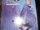 Malice License To Kill LP Vinyl Atlantic 1987