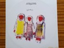 The CURE  -  PRIMARY 1981 Fiction label UK 12