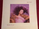 Kate Bush Hounds Of Love Vinyl LP 1st Press Townhouse RARE LP 1985 EX / EX