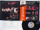 FANIA ALL STARS LATIN-SOUL-ROCK FANIA FAN-5011 JAPAN OBI VINYL LP