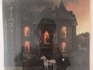 Opeth: In Cauda Venenum Japanese And Chinese Exclusive Vinyls New Rare