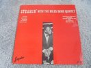 The Miles Davis Quintet - Steamin' With.. 1961 UK LP ESQUIRE RVG 1st EX+ VINYL