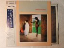 Penguin Cafe Orchestra - S/T Japanese orig' Editions EG LP obi 1985