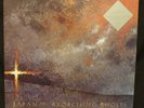 JAPAN - Exorcising Ghosts 2xLP UK First Pressing (DAVID SYLVIAN) Limited Edition