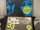 Wayne Shorter | Speak No Evil | LP Vinyl Record 12