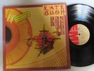Kate Bush-The Kick Inside-VINYL LP-USED-DILP_2283