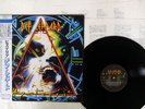 DEF LEPPARD HYSTERIA MERCURY 25PP-227 JAPAN OBI VINYL LP