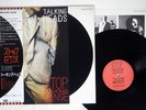 TALKING HEADS STOP MAKING SENSE EMI EMS-91096 JAPAN OBI VINYL LP