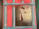 EEK-A-MOUSE ASSASSINATOR LP RAS 3006 IN SHRINK REAL AUTHENTIC 1983