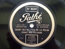 Russian Concertino Raphael Song of the Volga Boatmen 78 RPM Vertical Pathé 9646