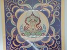 SHRINK [Terry Riley] Columbia Masterworks (Shri Camel) Vinyl LP Hype Sticker