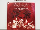 DEEP PURPLE - TO THE RISING SUN - EAR MUSIC 2015 - GERMANY VINYL* TRIPLE LP