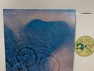 Pink Floyd Meddle 1971 LP Vinyl SMAS-832 Echoes Fearless NEAR MINT 1st Pressing