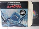 Tangerine Dream - Sorcerer, Soundtrack UK IMPORT MCA MCF8206 LP ULTRASONIC CLEAN