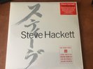 Steve Hackett The Tokyo TAPES LIVE concert Record Store Day 3LP White Vinyl RSD