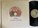 Queen - A Night At The Opera LP - 1975 Elektra pressing - 7E-1053 (CTH) - VG+/VG