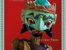 ELECTRIC SMOG