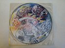 TANK - This means War Picture LP MFN Records UK 1983 NWOBHM