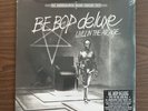 BE BOP DELUXE LIVE IN THE AIR AGE 3 LP WHITE VINYL NEW SEALED RSD 2022 ESOTERIC