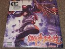 LIMP BIZKIT SIGNIFICANT OTHER VINYL 2LP RARE OOP NO RESERVE PRICE
