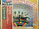 THE BEATLES-MAGICAL MYSTERY TOUR