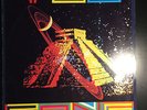 Gong • You • LP (88 424 IT) VG+/VG+