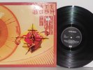 KATE BUSH The Kick Inside UK LP VG+ Plays Well EMI Records EMC3223 Vinyl