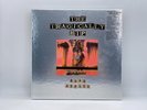 The Tragically Hip - Road Apples (30th Anniversary) Deluxe Edition - Reissue