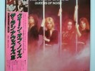 The Runaways ‎– Queens Of Noise - JAPAN 1977 LP vinyl NEAR MINT RJ-7209