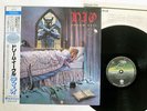 DIO DREAM EVIL VERTIGO 25PP-234 JAPAN OBI VINYL LP