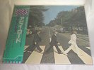 Beatles Abbey Road Sealed Vinyl Record LP Album Japan 1978 Pro-Use Audiophile