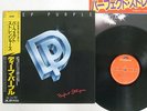 DEEP PURPLE PERFECT STRANGERS POLYDOR 25MM 0401 JAPAN OBI VINYL LP