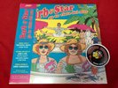 Barb & Star Go To Vista Del Mar Mondo Split Color 180g Vinyl Soundtrack Piranha