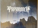 Papa Roach F.E.A.R. Clear Vinyl Record 2015