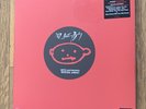 U2 Achtung Baby Ltd Nbd Box Red Blue Translucent 2x Vinyl Sealed MINT NM+